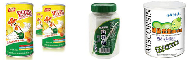 單頭粉劑灌裝機