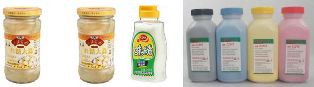 雙頭粉劑灌裝機