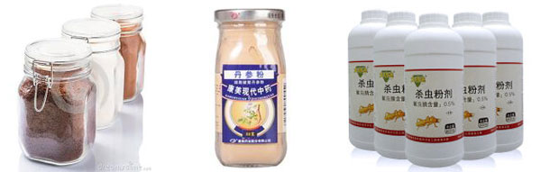粉劑灌裝封罐機,全自動粉劑灌裝機