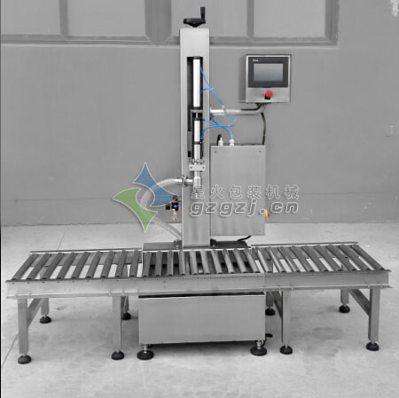 潤(rùn)滑油稱重式灌裝機(jī)