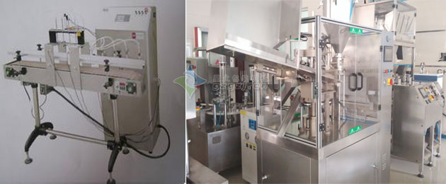 朔州灌裝機、朔州液體灌裝機、朔州膏體灌裝機