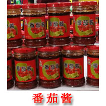 番茄醬