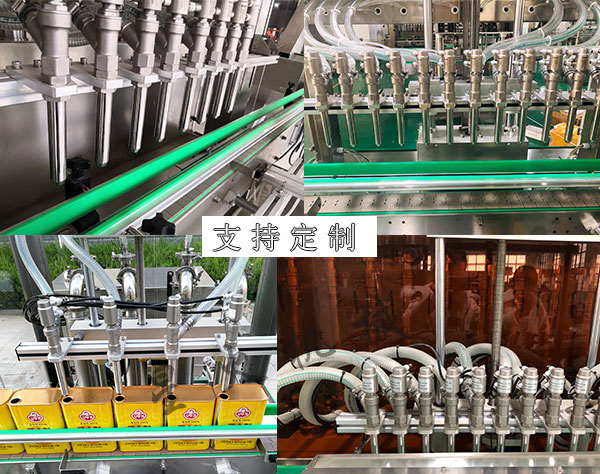 石家莊灌裝機設備生產廠家實拍圖