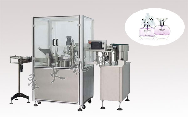 XHY-50香水灌裝壓蓋一體機(jī)