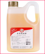 雞油