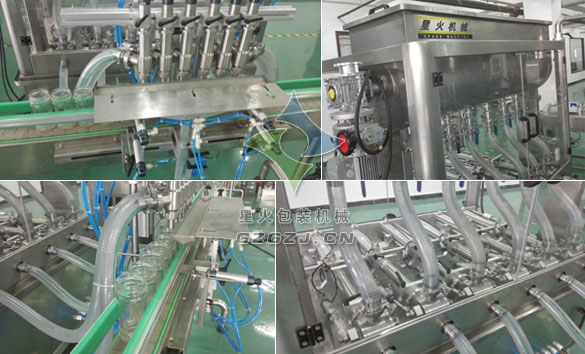 全自動辣椒醬灌裝機