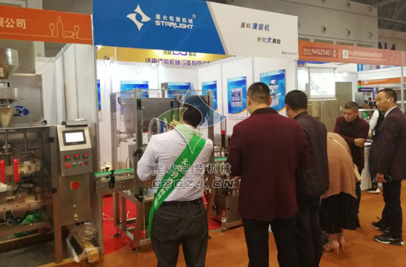 灌裝機