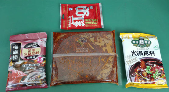 火鍋料灌裝機